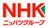 NHK ニッパツ